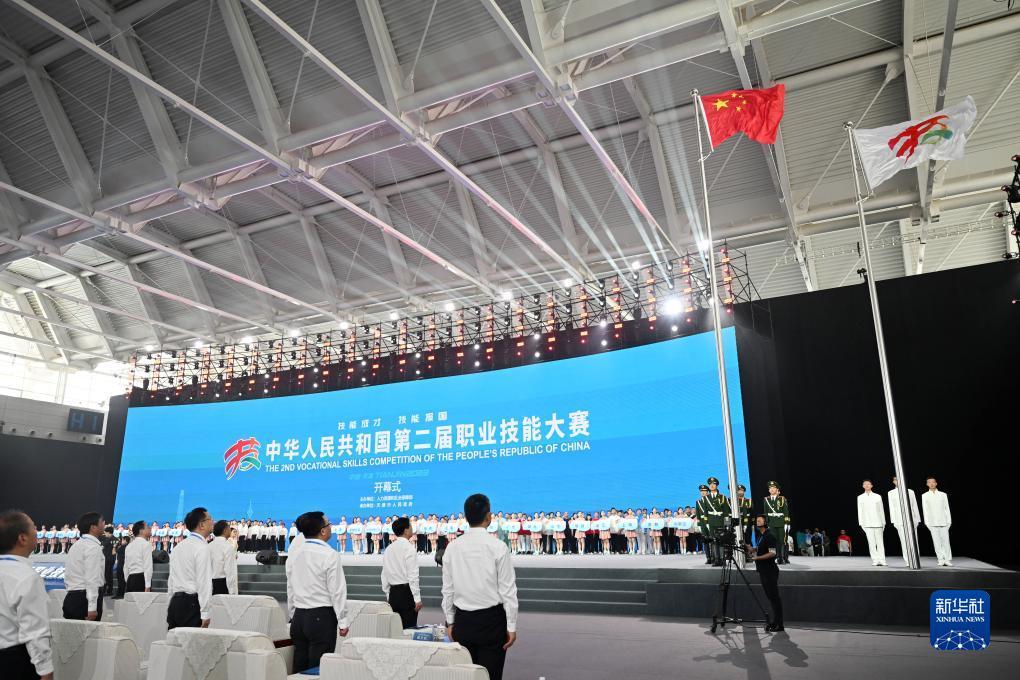 十博官网手机登